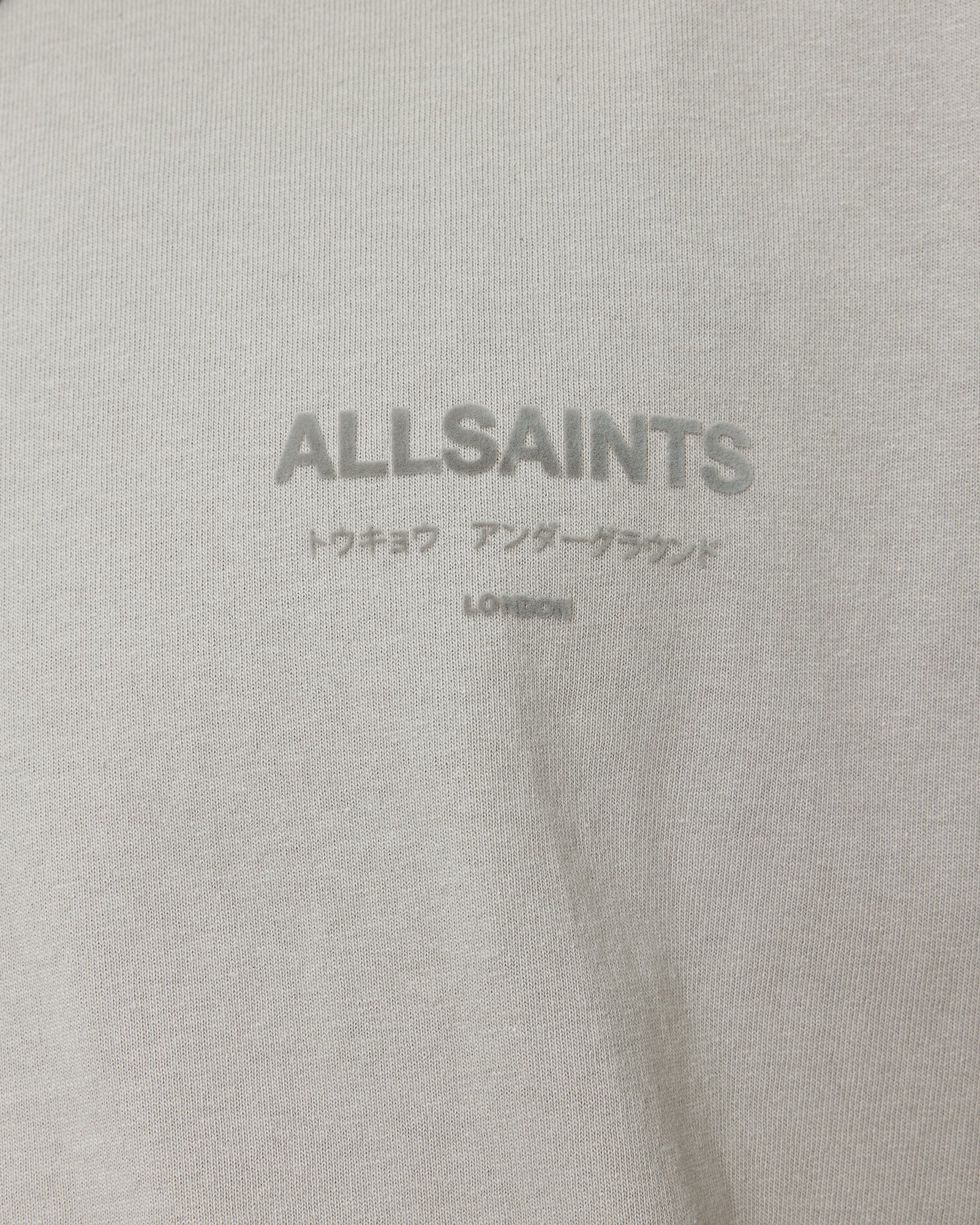 CARBON GREY Color Xander SS Crew from AllSaints