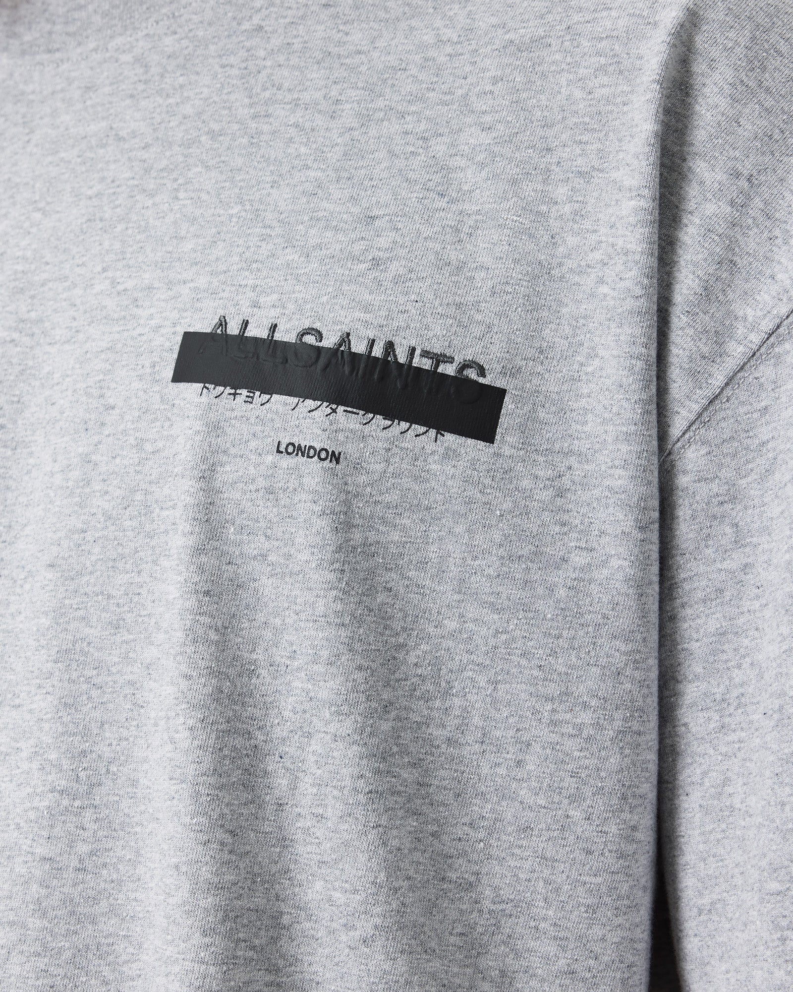 Redact SS Crew Tee