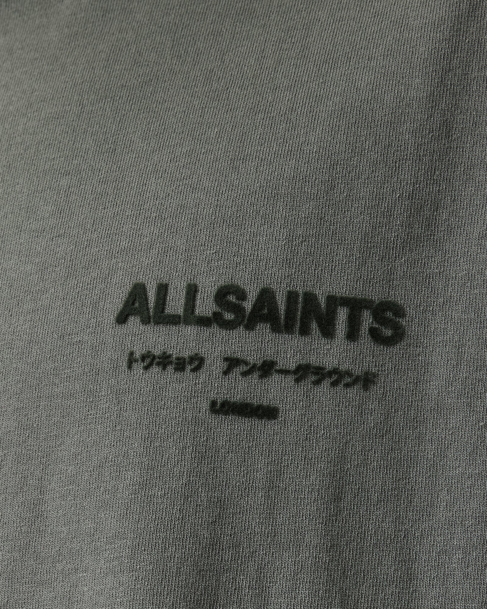 Xander SS Crew Tee