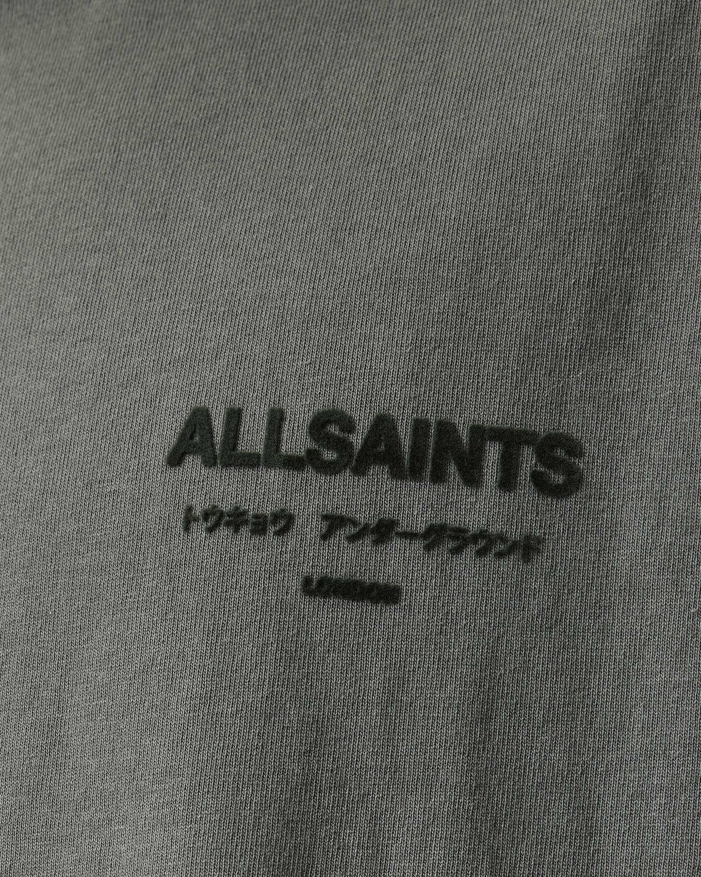 Xander SS Crew Tee