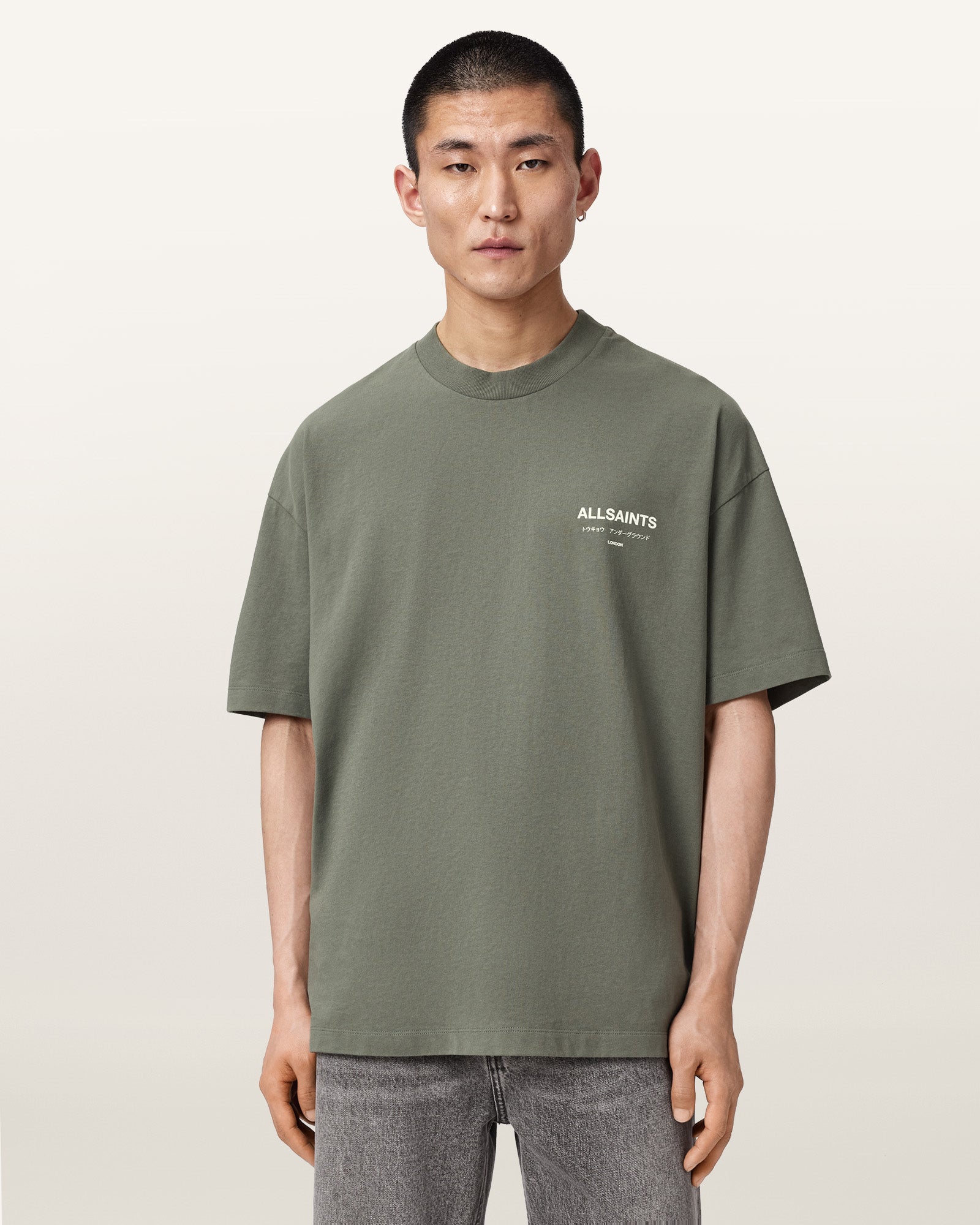 MAPLE GREEN Color Underground SS Crew Tee from AllSaints