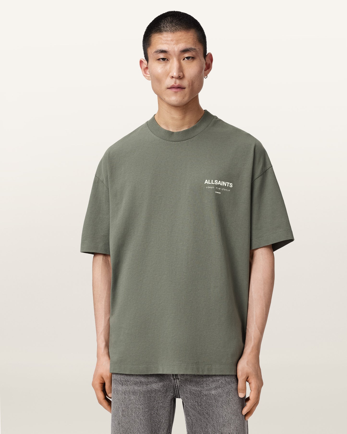 MAPLE GREEN Color Underground SS Crew Tee from AllSaints