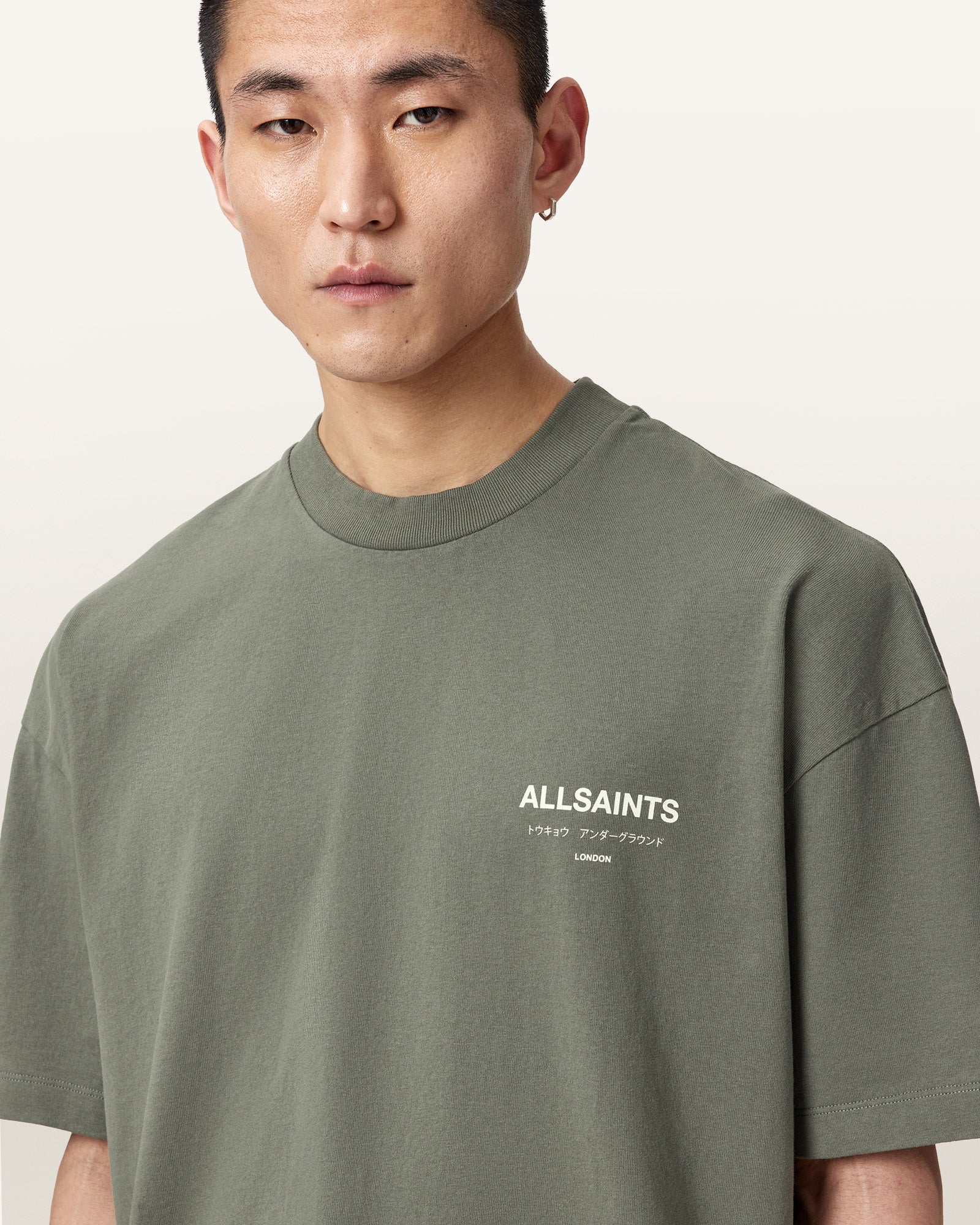 MAPLE GREEN Color Underground SS Crew Tee from AllSaints
