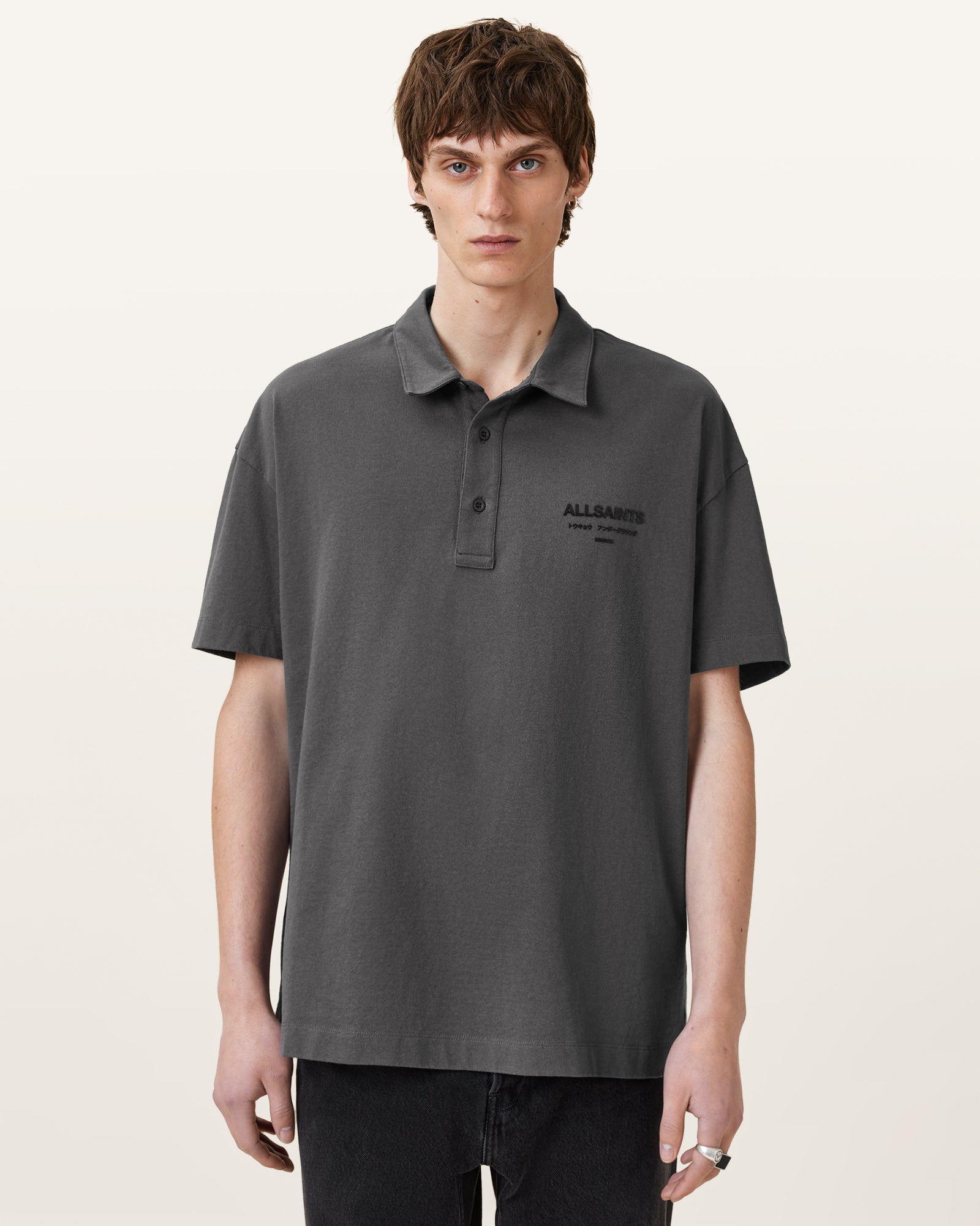 Xander SS Polo